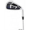 AGXGOLF MEN'S XLT MAGNUM SERIES 5-9 IRONS + PITCHING WEDGE:  ALL SIZES. BUILT IN THE U.S.A!!